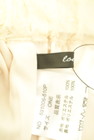 OSMOSIS（オズモーシス）の古着「商品番号：PR10350826」-6