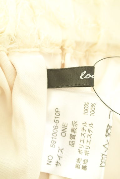 OSMOSIS（オズモーシス）パンツ買取実績のブランドタグ画像