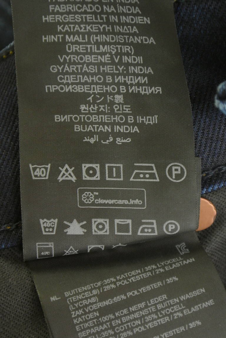 G-STAR RAW（ジースターロゥ）の古着「商品番号：PR10350827」-大画像5