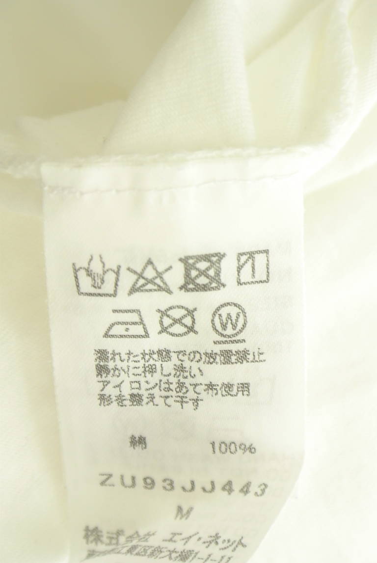 ZUCCa（ズッカ）の古着「商品番号：PR10350828」-大画像5