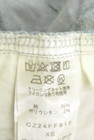 ZUCCa（ズッカ）の古着「商品番号：PR10350829」-5