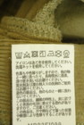 mercibeaucoup（メルシーボークー）の古着「商品番号：PR10350830」-5