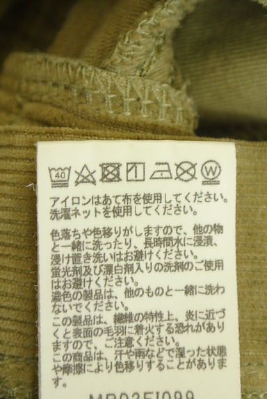 クリックで大画像表示 mercibeaucoup(メルシーボークー)の古着「コーデュロイサロペットロングスカート(オーバーオール・サロペット)」大画像5へ
