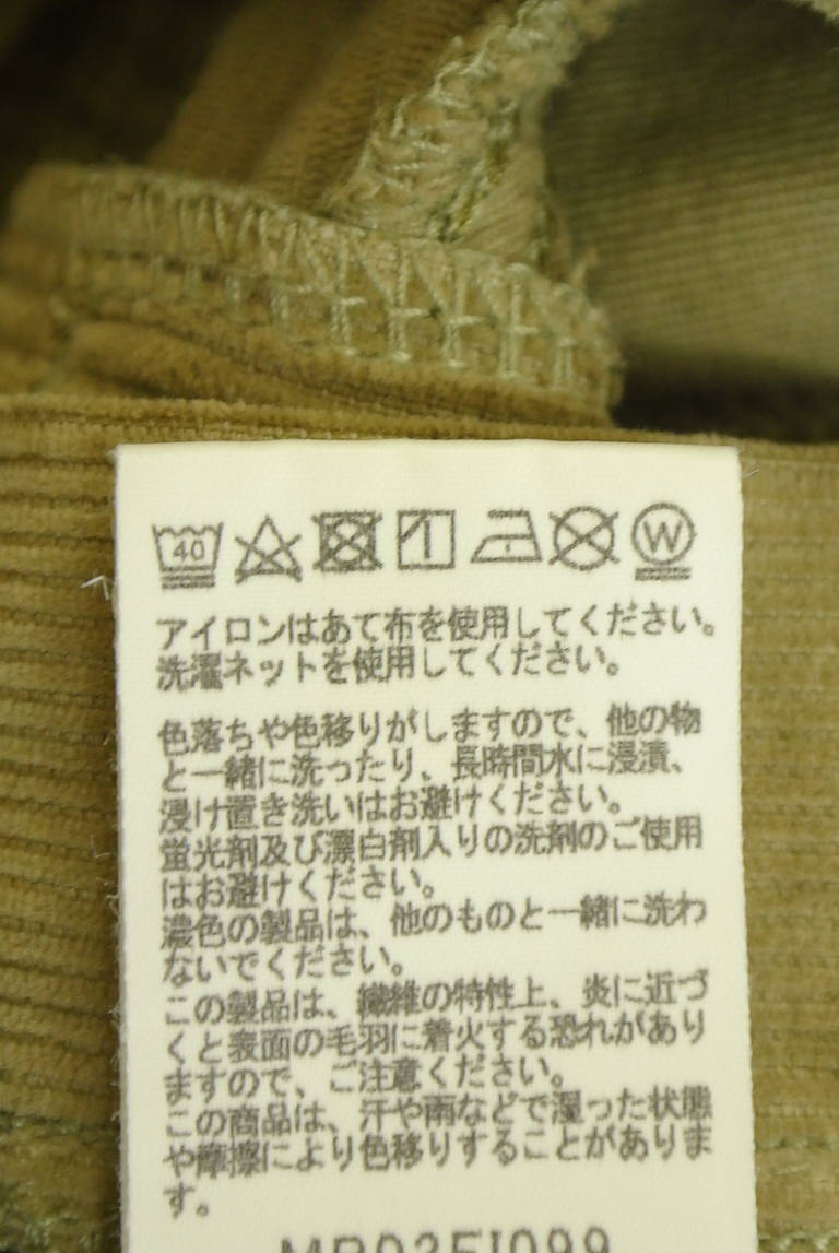 mercibeaucoup（メルシーボークー）の古着「商品番号：PR10350830」-大画像5