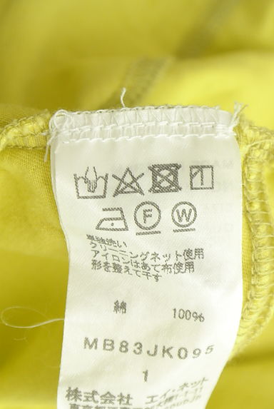 クリックで大画像表示 mercibeaucoup(メルシーボークー)の古着「ワイドコクーンカットソー(カットソー・プルオーバー)」大画像5へ