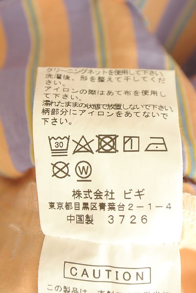 クリックで大画像表示 FRAPBOIS(フラボア)の古着「フェアアイル柄マルチストライプシャツ(ブラウス)」大画像5へ