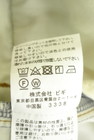 FRAPBOIS（フラボア）の古着「商品番号：PR10350835」-5