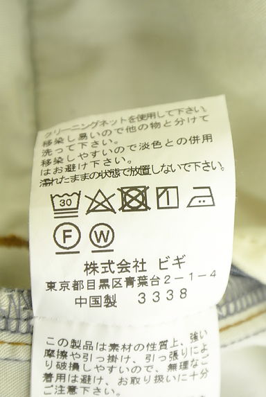 クリックで大画像表示 FRAPBOIS(フラボア)の古着「クロップド丈ワイドコクーンパンツ(デニムパンツ)」大画像5へ