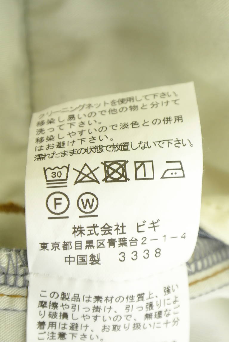 FRAPBOIS（フラボア）の古着「商品番号：PR10350835」-大画像5