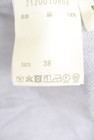 BABYLONE（バビロン）の古着「商品番号：PR10350836」-5