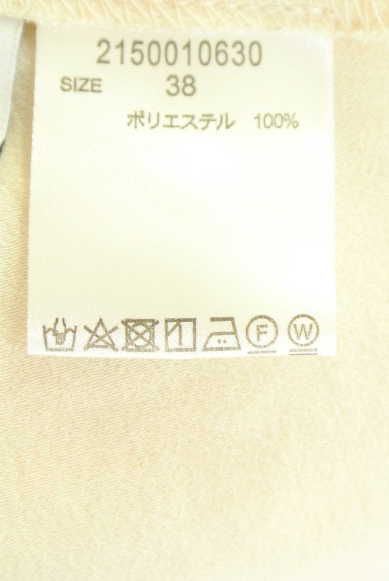 BABYLONE（バビロン）の古着「商品番号：PR10350838」-大画像5
