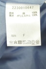 BABYLONE（バビロン）の古着「商品番号：PR10350839」-5