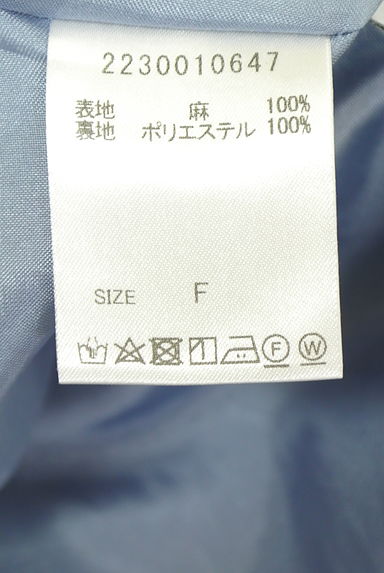 クリックで大画像表示 BABYLONE(バビロン)の古着「リネンロングフレアスカート(ロングスカート・マキシスカート)」大画像5へ