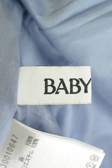 BABYLONE（バビロン）スカート買取実績のブランドタグ画像