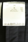 BABYLONE（バビロン）の古着「商品番号：PR10350840」-5