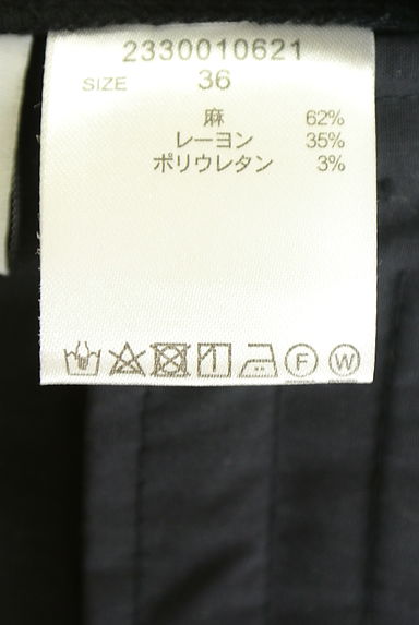 クリックで大画像表示 BABYLONE(バビロン)の古着「ストレッチリネン混ロングスカート(ロングスカート・マキシスカート)」大画像5へ