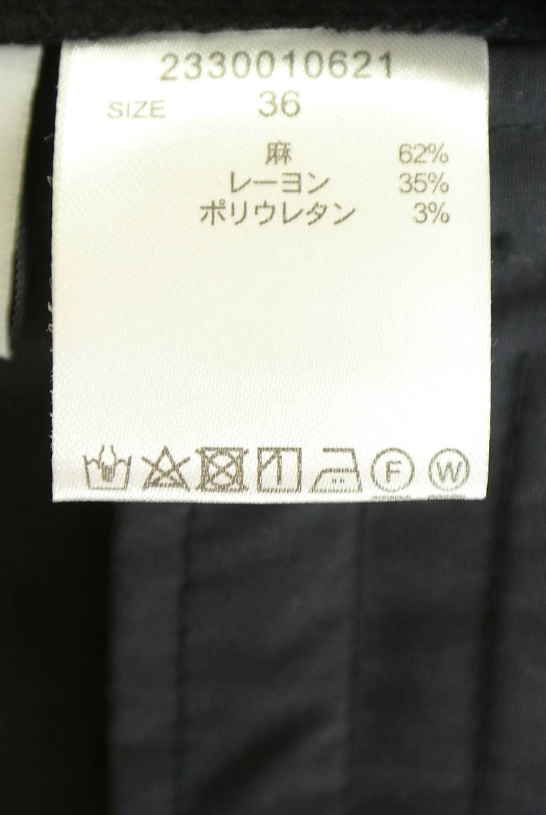 BABYLONE（バビロン）の古着「商品番号：PR10350840」-大画像5