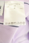 BABYLONE（バビロン）の古着「商品番号：PR10350841」-5