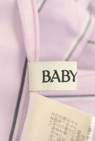 BABYLONE（バビロン）スカート買取実績のブランドタグ画像