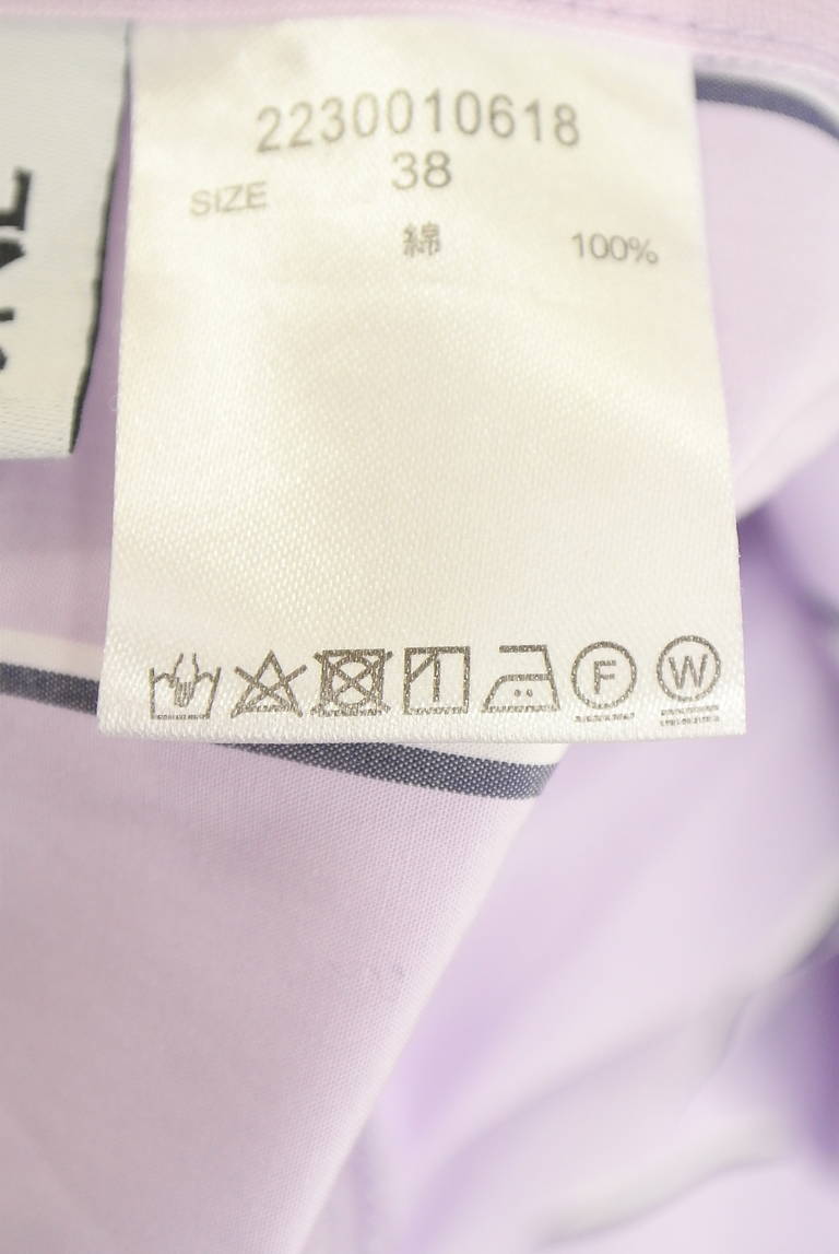 BABYLONE（バビロン）の古着「商品番号：PR10350841」-大画像5