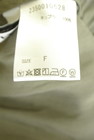 BABYLONE（バビロン）の古着「商品番号：PR10350842」-5
