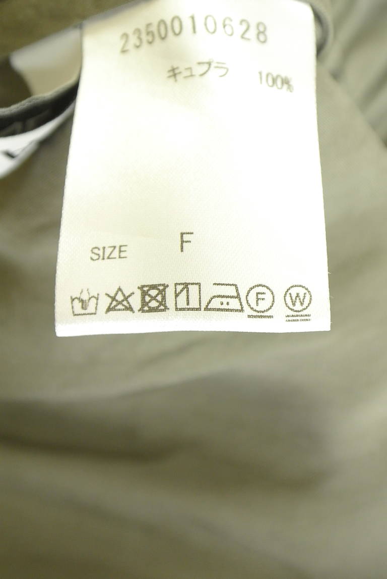 BABYLONE（バビロン）の古着「商品番号：PR10350842」-大画像5