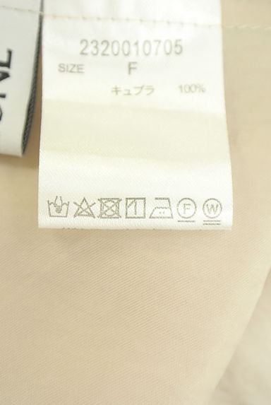 BABYLONE（バビロン）の古着「シワ―セミワイドパンツ（パンツ）」大画像５へ
