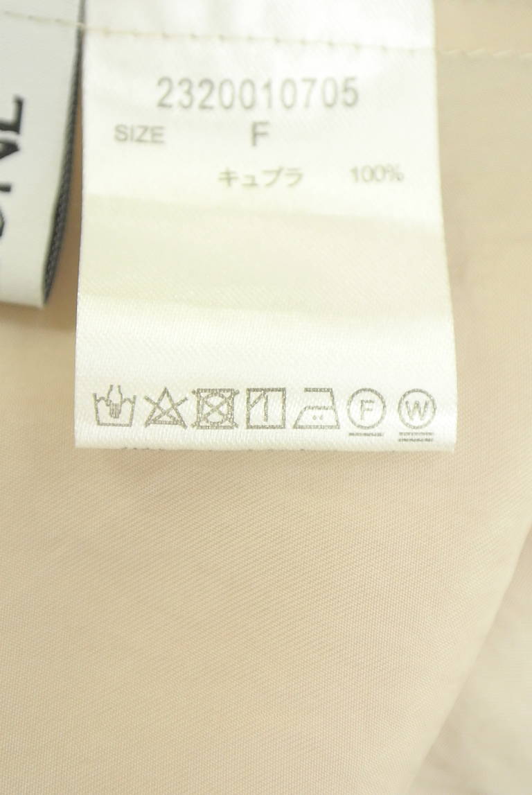 BABYLONE（バビロン）の古着「商品番号：PR10350843」-大画像5