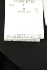 BABYLONE（バビロン）の古着「商品番号：PR10350844」-5