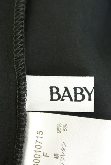 BABYLONE（バビロン）パンツ買取実績のブランドタグ画像