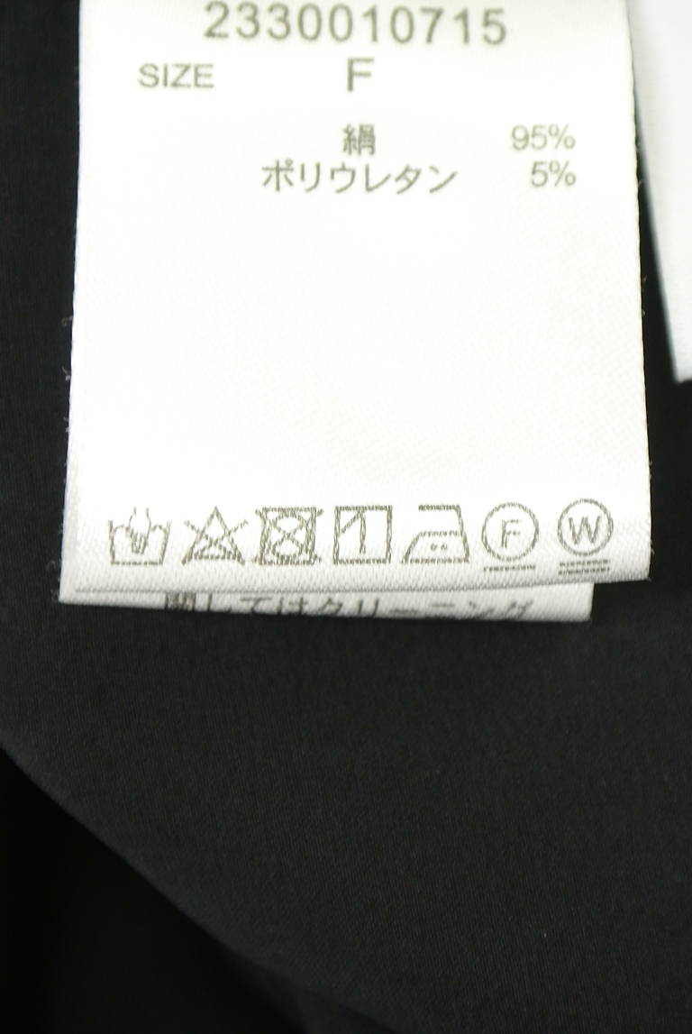 BABYLONE（バビロン）の古着「商品番号：PR10350844」-大画像5
