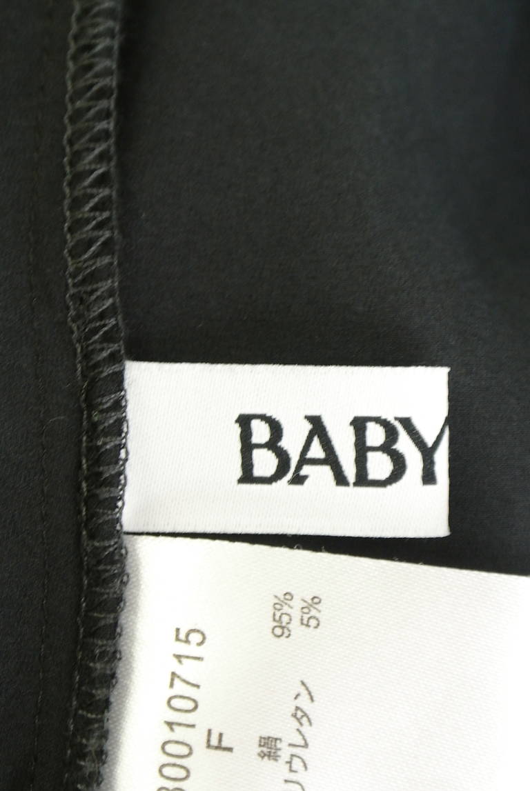 BABYLONE（バビロン）の古着「商品番号：PR10350844」-大画像6