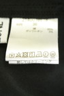 BABYLONE（バビロン）の古着「商品番号：PR10350845」-5