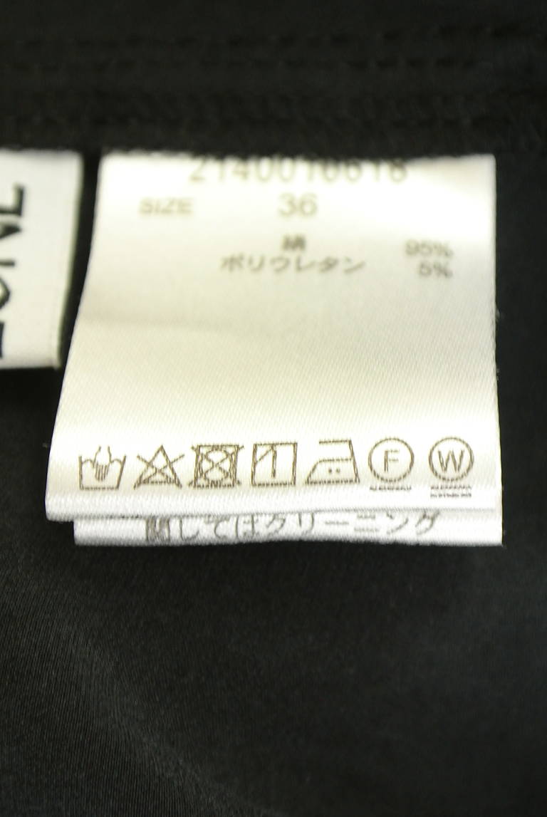 BABYLONE（バビロン）の古着「商品番号：PR10350845」-大画像5