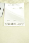 BABYLONE（バビロン）の古着「商品番号：PR10350846」-5