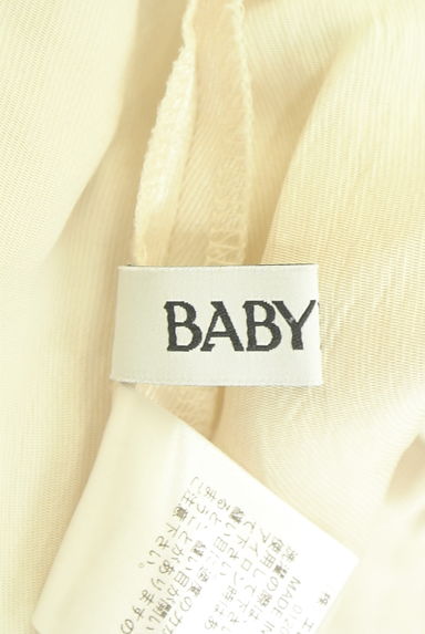 BABYLONE（バビロン）スカート買取実績のブランドタグ画像