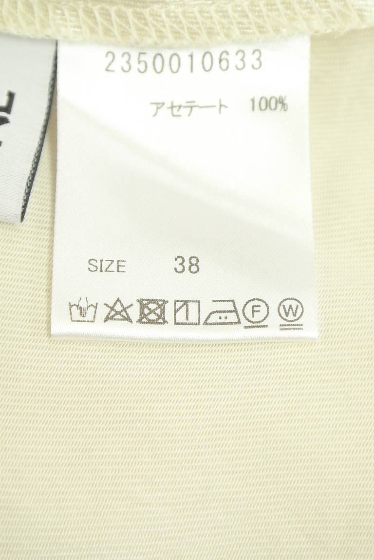BABYLONE（バビロン）の古着「商品番号：PR10350846」-大画像5
