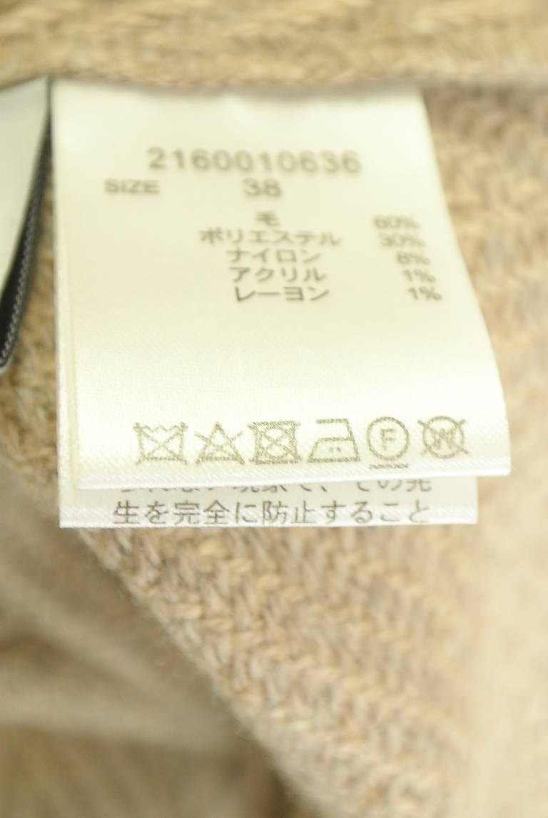 BABYLONE（バビロン）の古着「商品番号：PR10350847」-大画像5