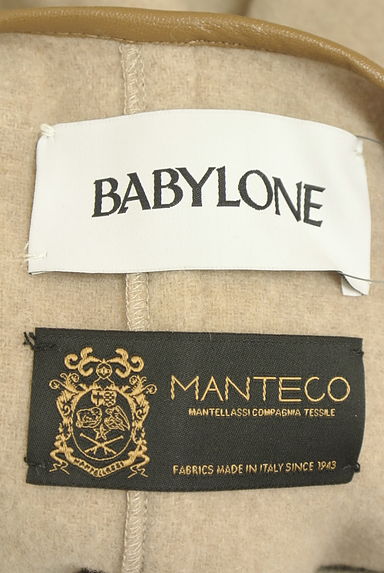 BABYLONE（バビロン）アウター買取実績のブランドタグ画像