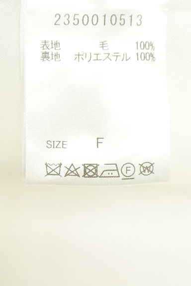 BABYLONE（バビロン）の古着「ビッグステンカラーウールコート（コート）」大画像５へ