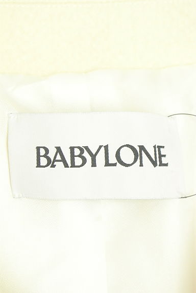 BABYLONE（バビロン）アウター買取実績のブランドタグ画像