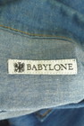 BABYLONE（バビロン）の古着「商品番号：PR10350850」-6