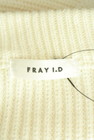 FRAY I.D（フレイアイディー）の古着「商品番号：PR10350851」-6