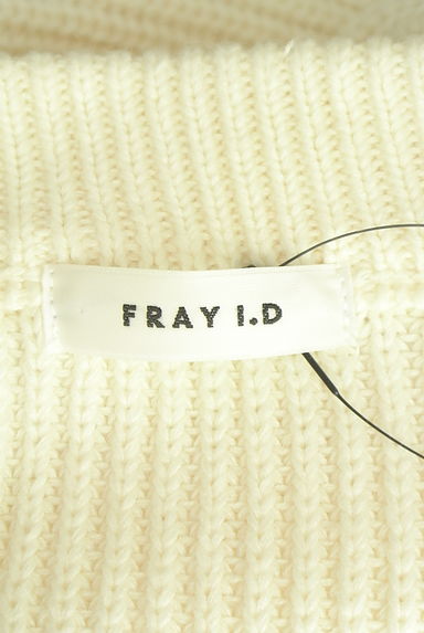 FRAY I.D（フレイアイディー）トップス買取実績のブランドタグ画像