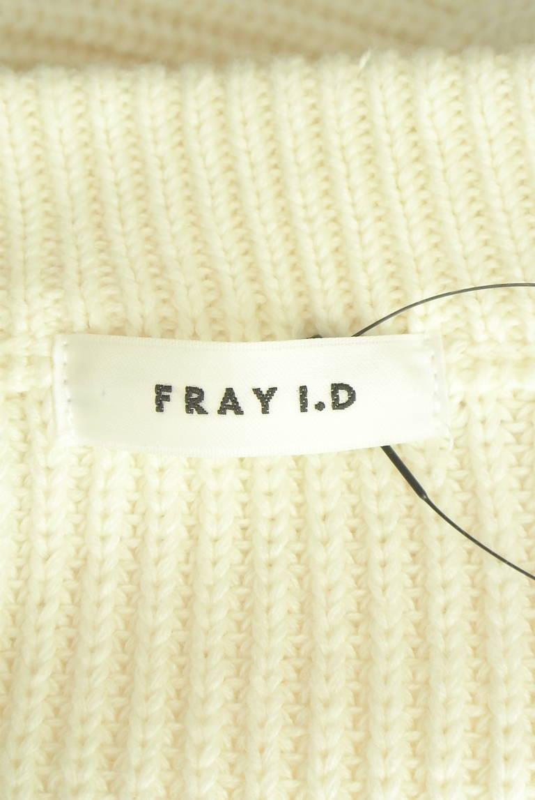 FRAY I.D（フレイアイディー）の古着「商品番号：PR10350851」-大画像6