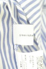 green label relaxing（グリーンレーベル リラクシング）の古着「商品番号：PR10350853」-6