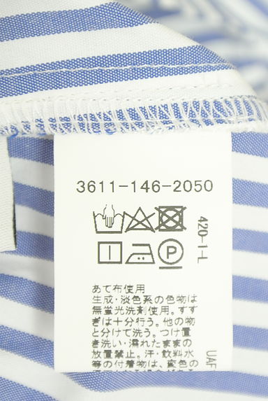クリックで大画像表示 green label relaxing(グリーンレーベル リラクシング)の古着「ストライプ柄ノーカラーフレアブラウス(ブラウス)」大画像5へ
