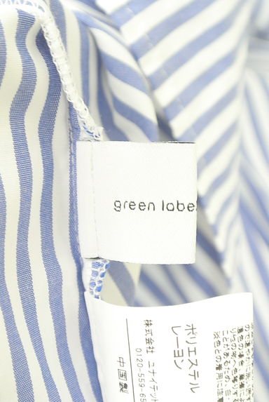 green label relaxing（グリーンレーベル リラクシング）シャツ買取実績のブランドタグ画像