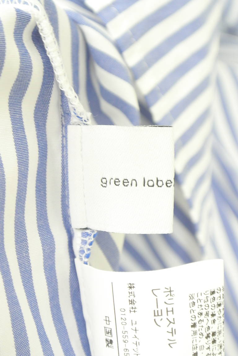 green label relaxing（グリーンレーベル リラクシング）の古着「商品番号：PR10350853」-大画像6