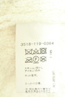 green label relaxing（グリーンレーベル リラクシング）の古着「商品番号：PR10350854」-5
